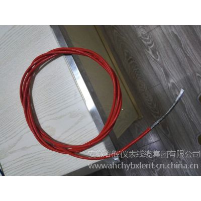 ZB-DJFPGRP-3*2*1.0ߜӋ(j)C(j)|