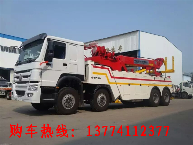 道路救援車(chē)生產(chǎn)廠家