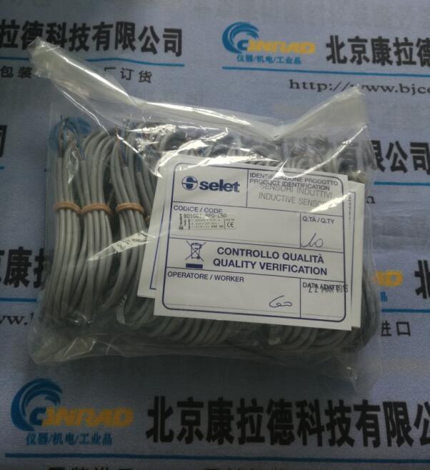 德國SMW autoblok夾爪