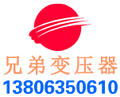 樂昌電力鐵塔生產(chǎn)廠家
