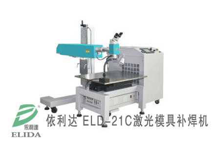 Ȫ_(d)ELD-21Cģ߼⺸әC(j)?؄emϸNСģߵa(b)