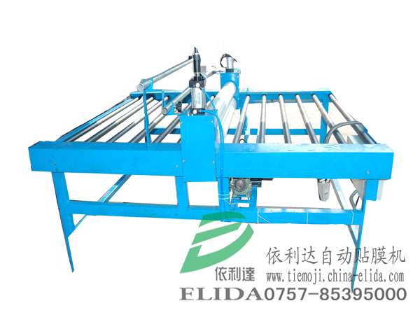 高效不銹鋼板貼膜機(jī)，塑料板防刮花包裝選擇自動(dòng)保護(hù)膜貼膜機(jī)