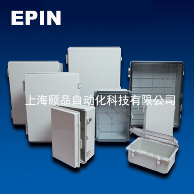EPIN-UL認(rèn)證電氣接線盒，密封箱，電控箱