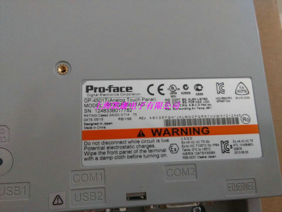 GP2301-LG41-24V˹ (yu)|(zh)̼100%ƷC