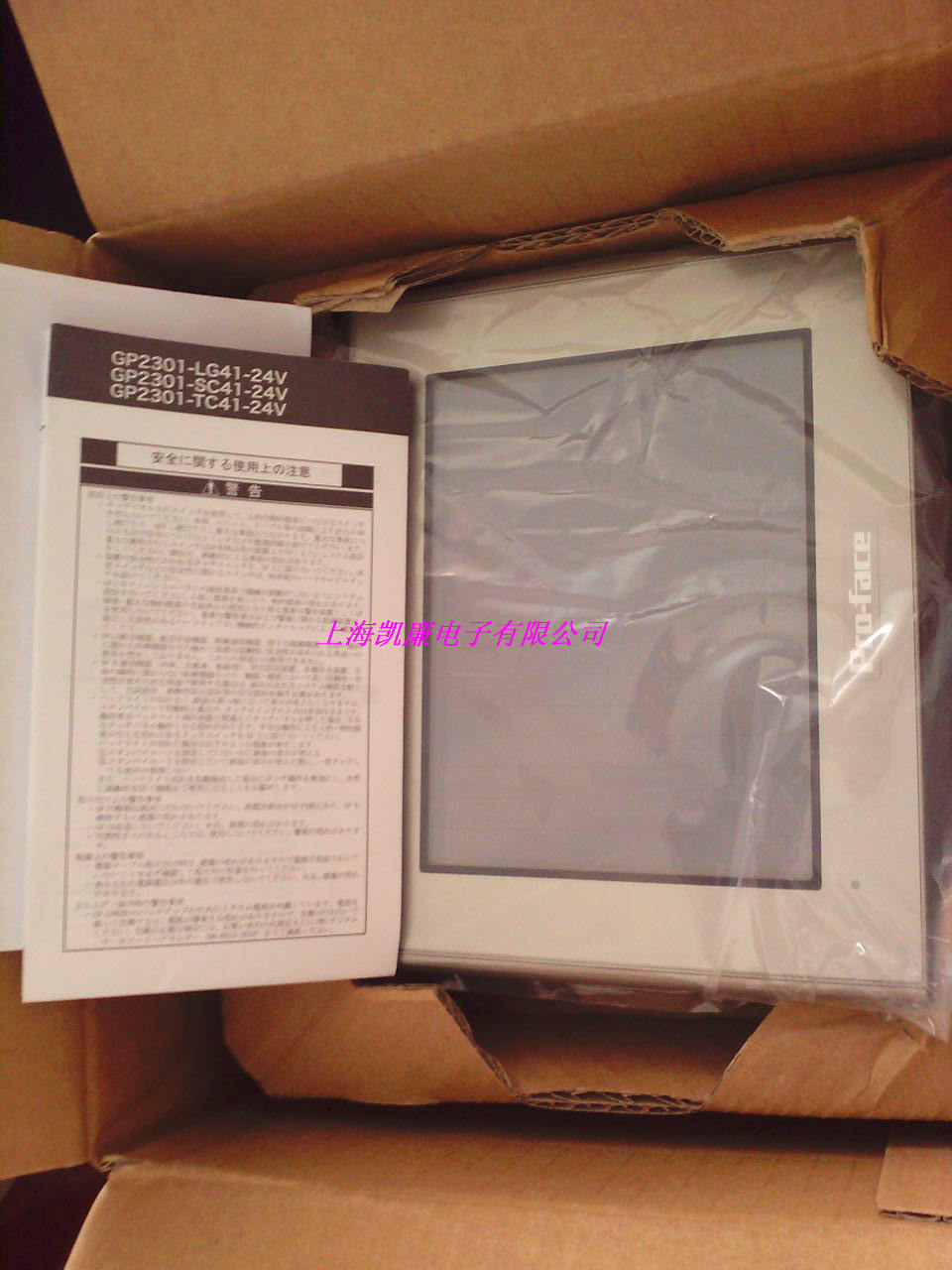 ƷAST3501-C1-D24]