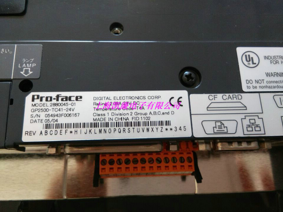 PFXGP4603TADԭbƷ ȫ]