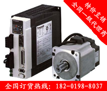 MBDHT2510網(wǎng)購