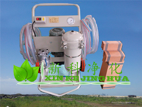 LYC-A100濾油機(jī)lyc 100a濾油機(jī)