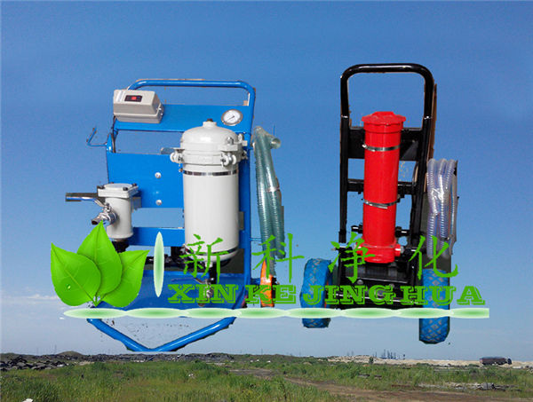 lyc-32a濾油機_lyc-32a濾油機價格_lyc-32a濾油機批發(fā)