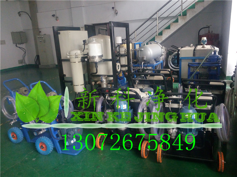 高粘度油濾油機(jī)GLYC-B100化工專用濾油機(jī)