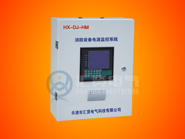 陜西剩余電流式電氣ZXVA監(jiān)控探測器接線圖