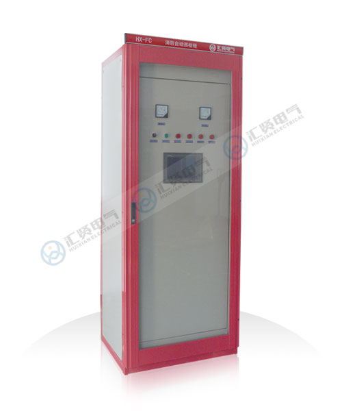 山東75KW智能消防巡檢柜