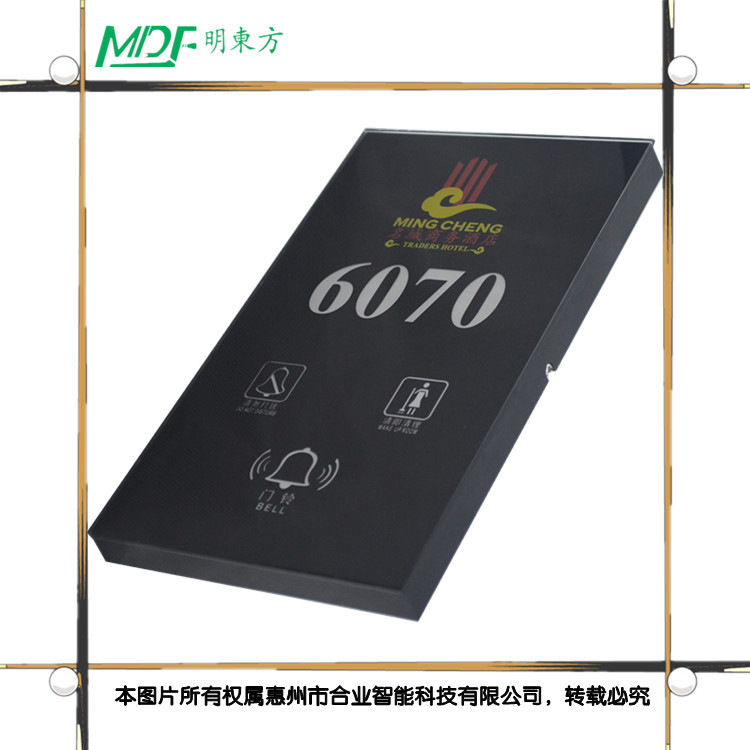 長治電子門牌價格_優(yōu)質(zhì)電子門牌批發(fā) 采購