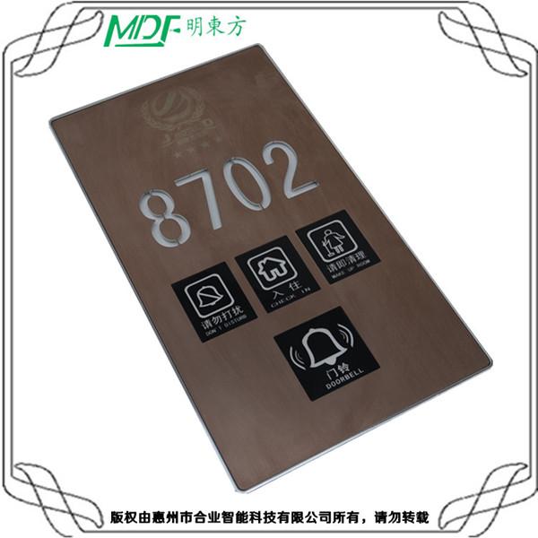 鞍山酒店高檔發(fā)光門牌 休閑會所門牌 KTV發(fā)光門牌 mouton