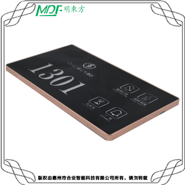 四平門(mén)鈴開(kāi)關(guān)叮咚門(mén)鈴酒店門(mén)鈴系統(tǒng)賓館客房門(mén)鈴 mouton