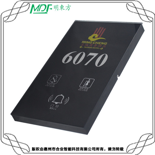 梅河口酒店用免打擾門鈴開關(guān)接線圖供應(yīng) mouton