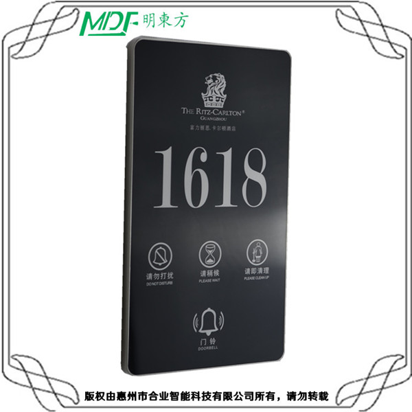 公主嶺供應(yīng)酒店門鈴開關(guān)請勿打擾門鈴開關(guān) mouton