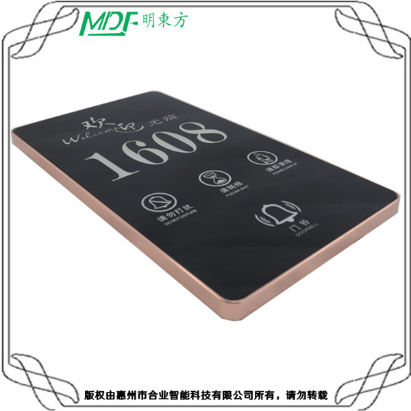 白城門鈴開關+叮咚門鈴酒店門鈴系統(tǒng)賓館客房門鈴 mouton
