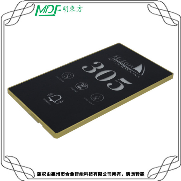 鶴崗電子門牌_智能電子門牌、門牌齊全酒店適用 mouton