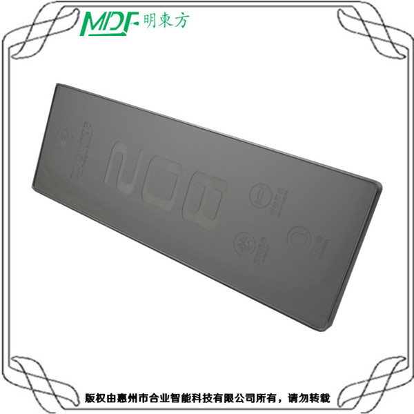 無(wú)錫供應(yīng)定做高檔酒店智能門牌開關(guān) mouton