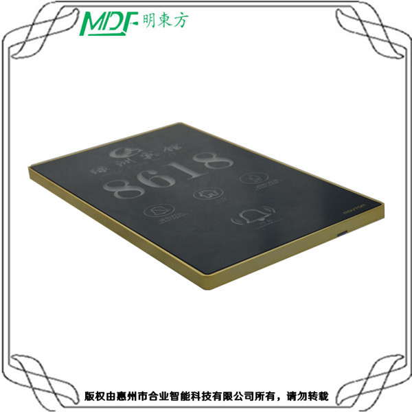 鎮(zhèn)江智能電子門牌 觸摸感應(yīng)門顯 酒店開關(guān) mouton