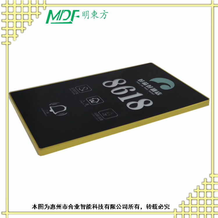 mouton 漯河酒店客房門(mén)鈴開(kāi)關(guān)的功能與應(yīng)用