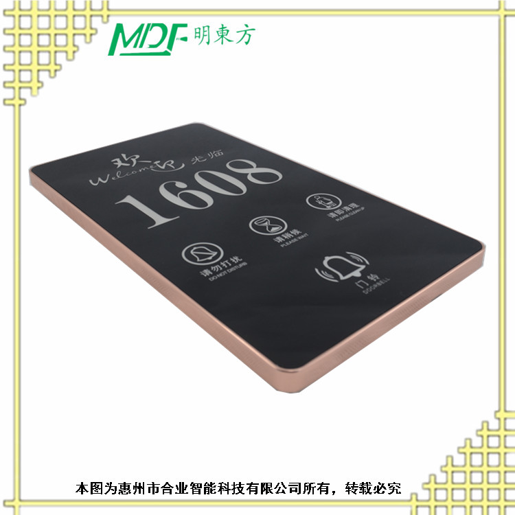 mouton 武漢門鈴開關(guān)+叮咚門鈴酒店門鈴系統(tǒng)賓館客房門鈴