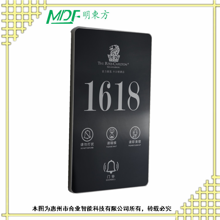mouton 鐘祥酒店請(qǐng)勿打擾開(kāi)關(guān)與門鈴開(kāi)關(guān)的接線-電氣施工