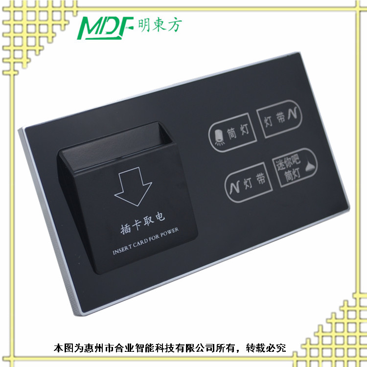 mouton 達(dá)坂城酒店KTV智能觸摸開(kāi)關(guān)四開(kāi)單雙控鋼化玻璃面板觸屏墻壁開(kāi)關(guān)廠家
