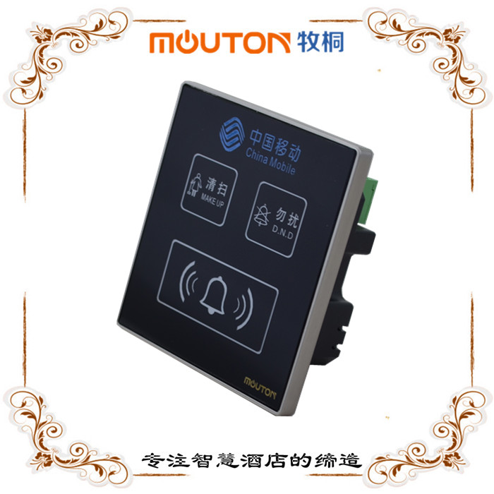 mouton Ƶܟϵy(tng) MDFT _̖Ϣ