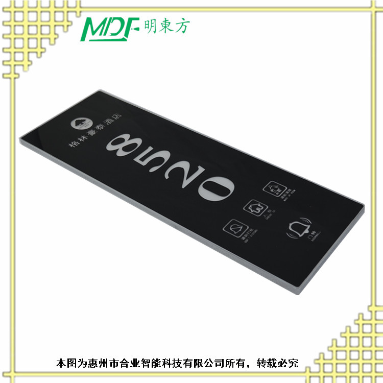 電子門(mén)牌 老品牌 價(jià)格優(yōu)
