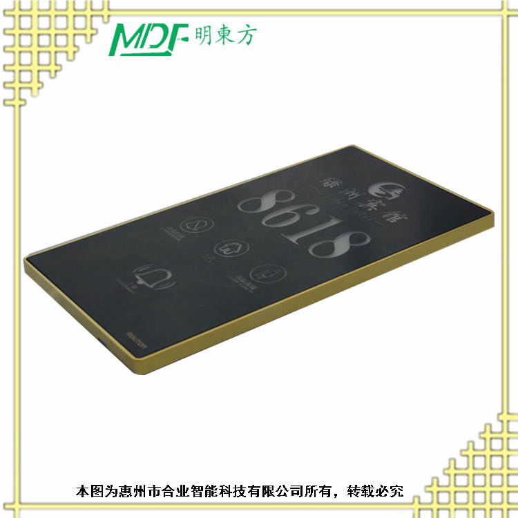 五合一電子門顯供應(yīng) 五合一電子門顯商機