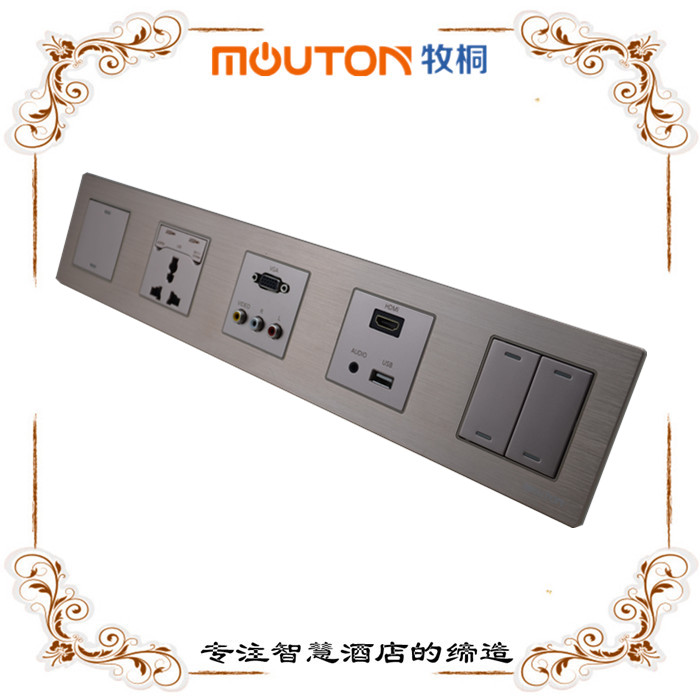 三檔位自復位開關原理