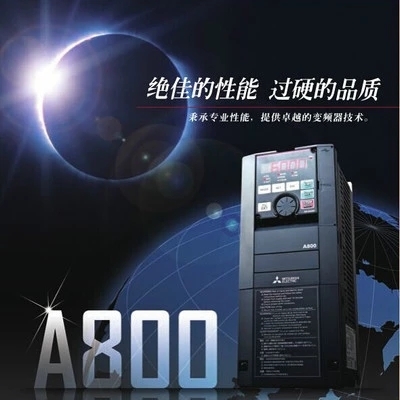 三菱變頻器FR-A840-00083-2-60(2.2kw)