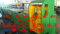 KѳLHT450/9~C(j) ~UC(j)