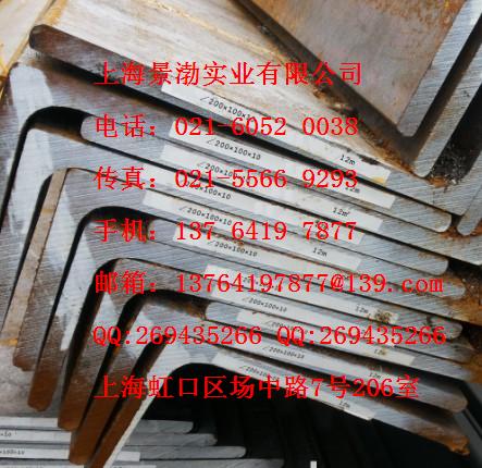 河南省T型鋼生產(chǎn)廠家