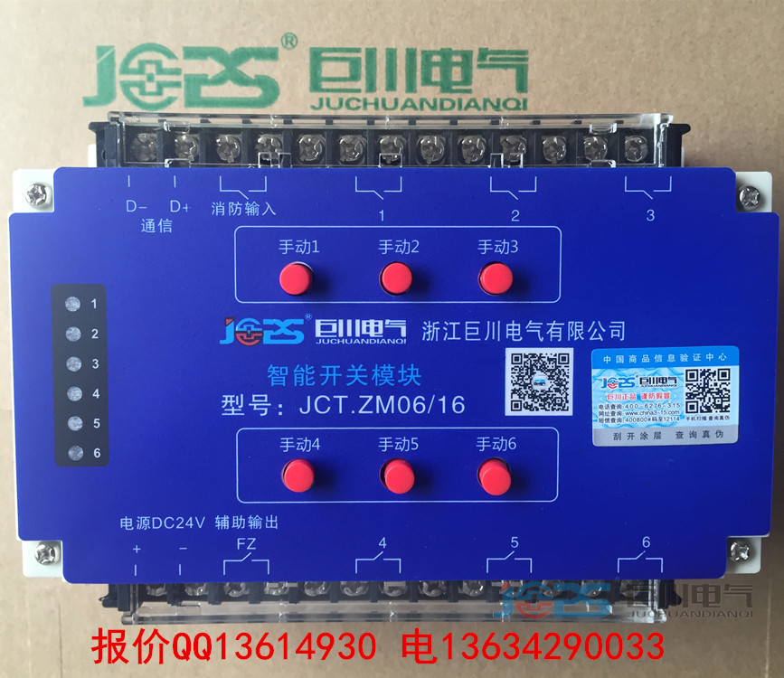 DLR816ϵy(tng) ë^ϵy(tng)