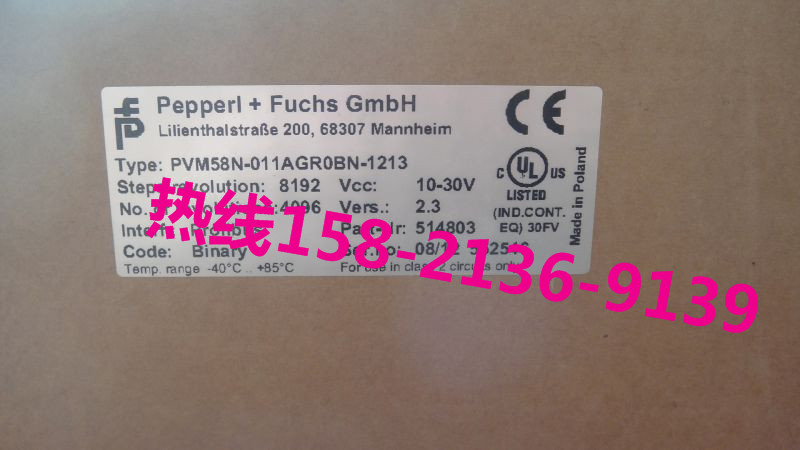 ӸaRVI50N-09BAAA3TN-01000