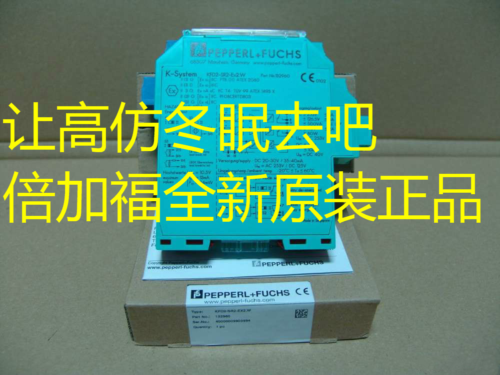 KFD2-UT2-EX1ӸȫI