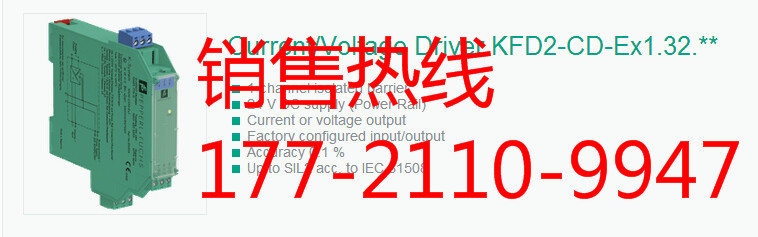 (gu)KFD2-STC4-Ex1.20Ӹȫеu