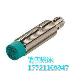 (f)PNBN4-12GM50-E1-V1Ӹӽ_P(gun)