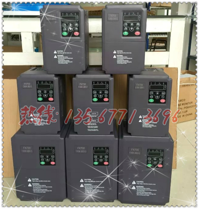 5.5KW變頻器 5.5KW變頻器廠家價(jià)格 5.5KW變頻器控制柜