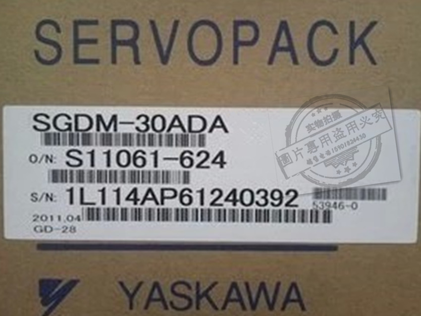 SGDM-30ADA天津、重慶工藝精良