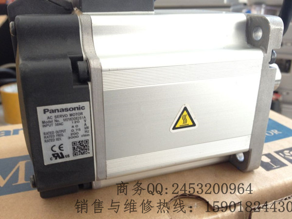 MSMD082S1A伺服電機(jī)全國(guó)總經(jīng)銷(xiāo)