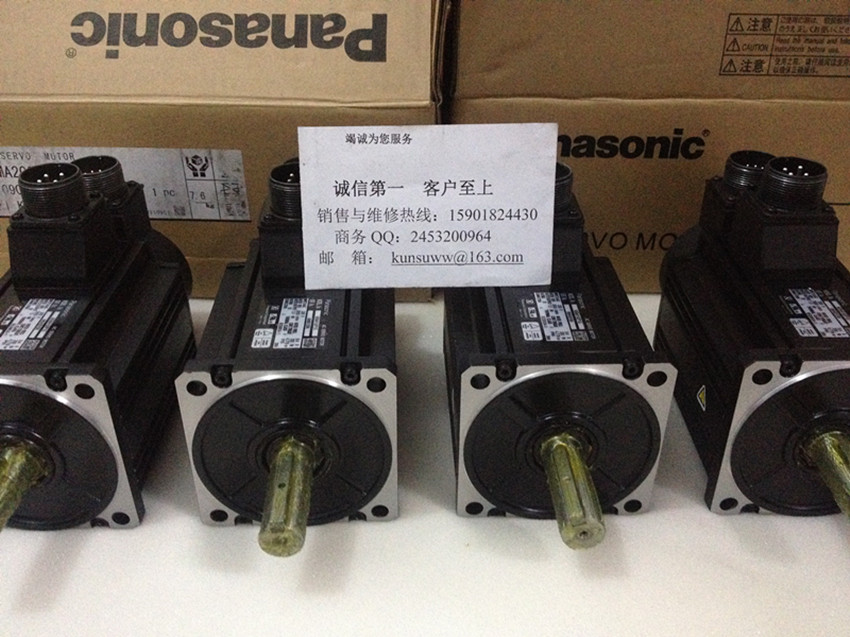 MSMA152P1G特價提供松下伺服電機