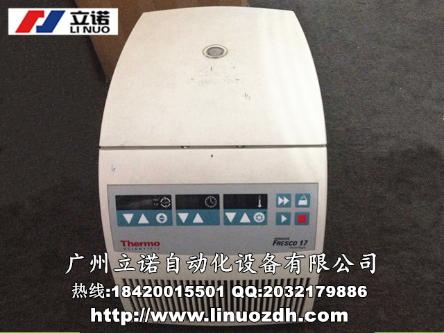 廣州專業(yè)維修EBA 21 德國 Hettich臺式離心機(jī)