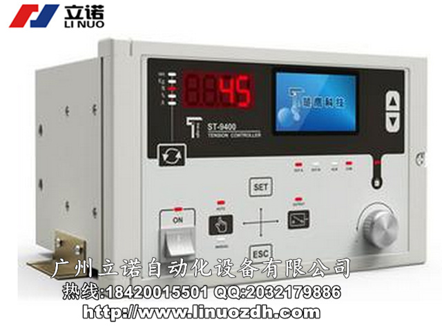 COMPTROL M370-4 BOARD TENSION CONTROLS