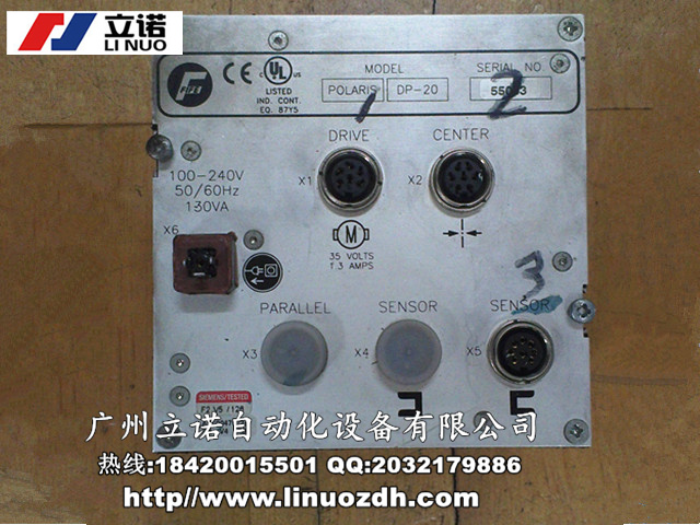 鄂爾多斯PSLW系列戶(hù)外型LED恒流源維修