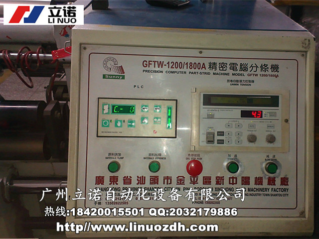 90TDY115D4-2̖(ho)RȫmƫS
