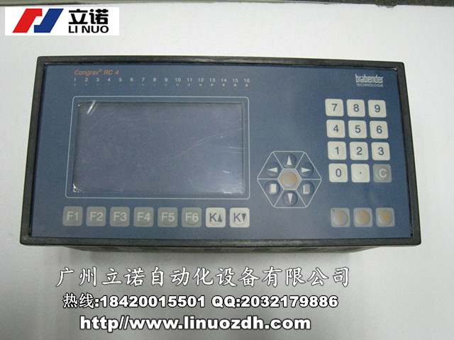 ȷMAGPOWR ULTRASONIC TENSION CONTROL 3D103S